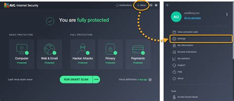 avg ui.
